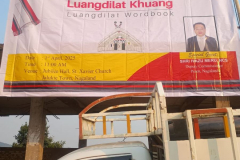 a422b977-23bf-4256-8919-c79f8633e85b