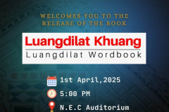 aebbd507-35c5-4d0a-8d8c-440a060a7491