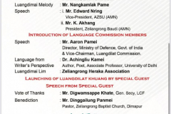 b9a2a2f2-af7d-4289-971f-c55196575e38