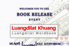 c9d85d04-a724-4e87-934f-2e09f8deb558